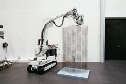 Logo Input-Referate: Digitaler Entwurf und Produktion in der Architektur