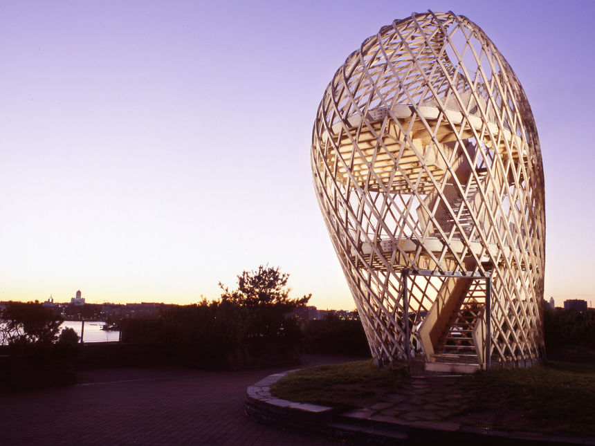 Logo HOLZ – Nachhaltiges Bauen in Finnland